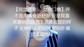 ⚫️⚫️大波肥臀S级魔鬼身材女神！OF百万粉撸铁健身教练Ellie精彩剧情私拍完结篇，被肥猪男各种啪啪无套内射，撸点高