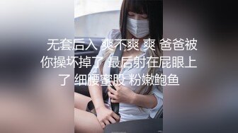 白虎美穴小萝莉『小欣奈』✿粉嫩小脚配白丝，少女清纯胴体让人流口水，白虎小穴粉嫩至极！夹子音刺激娇喘