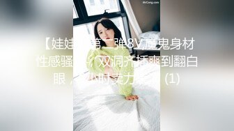 【新片速遞】  【超唯美❤️极品女神】火爆全网『玩偶姐姐』精彩镜头整合剪辑 体验玩偶姐姐的身材与美貌的双重冲击 高清1080P原版