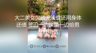 申精完整版肏母狗骚货鸡巴一插淫液直流手势认证