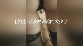  中年大叔忽悠美女顾客做特殊服务，全身按摩撩骚忽悠顾客揉奶玩逼，按摩床上爆草抽插