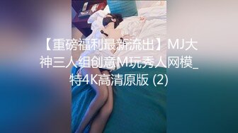 2023-5-18【瘦猴先生探花】约操丰满良家妹子，扭扭捏捏还不愿意，操起了叫的骚