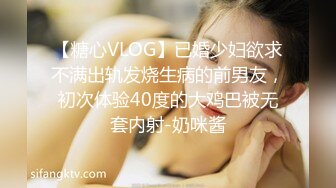 男友无法满足粉鲍家教老师  找了3个大吊男轮番疯狂输出后潮吹了 (2)