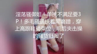 中国外企高管包养大奶美女下属 漂亮模特炮友偷情激情做爱 完美露脸 很真实