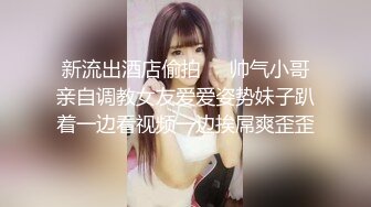 高颜值女神TS金韩雅操贱奴，性感的丝袜脱下内裤露出霸王般的大鸡巴喂给奴吃，妈妈的鸡巴好吃吗，来舔下妈妈的胸呀~