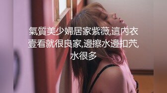 onlyfans淫妻绿帽【swingdog】 约单男3p啪啪 无套输出最新合集【496V】 (440)