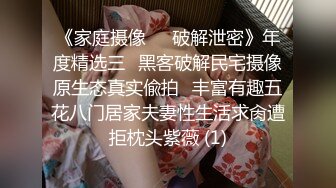 Meaw』2023性爱群交私拍❤️沙发轮操骚货女神 三穴全开 高清1080P原版