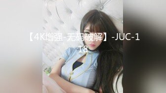 精东影业JD119你是我的眼-苏小小