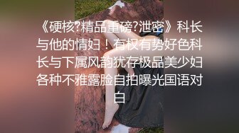 找无锡情侣或单女，炮友想女女