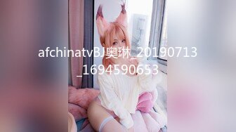 【360】补漏 经典香奈儿主题系列Ⅱ精选 ① 男主都很猛、精力充沛