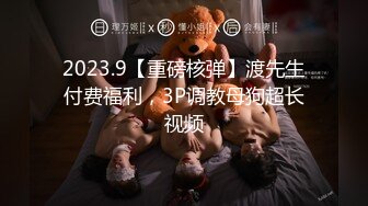 7-3小龙寻欢 今夜2男3男，大型群交现场，一起奔向高潮