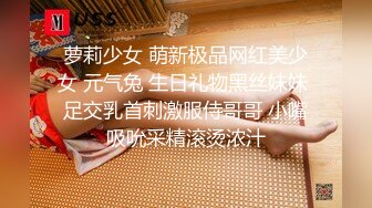 极品反差婊极品神颜美女与炮友爱爱，能艹到此等美人简直做鬼也风流！ (2)