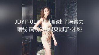 大学学妹叫我帮忙补课,结果补到了床上,学妹害羞的说