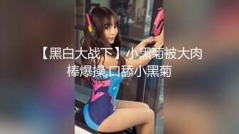 最新流出〖女子养生大保健金手指SPA〗06.09精油按摩骚少妇爽到神志不清抓住J8就裹 站炮猛操 高清源码录制