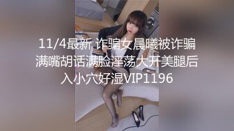 【新片速遞】  七彩主播6月30日下午2点❤️18岁蝴蝶小骚B好诱人呀❤️哥哥有时间可以来单独一对一哦！