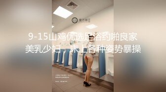 人妖女王萧艳 (1)