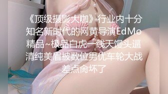 国女下贱到这个地步了吗，气质人妻爱上黑人的巨根（简芥完整版）