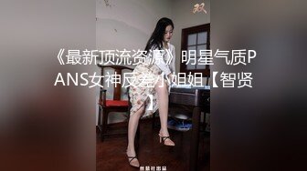 STP32161 9分顏值甜美小姐姐！好久沒播了！撩起短裙開檔白絲，掰穴特寫，跳蛋假屌雙管齊下，爽的呻吟不斷 VIP0600