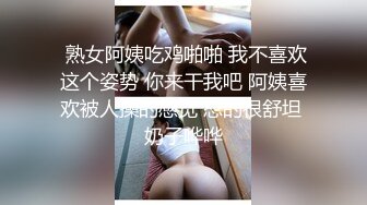 表姐妹约好炮友八爪椅3P初體驗