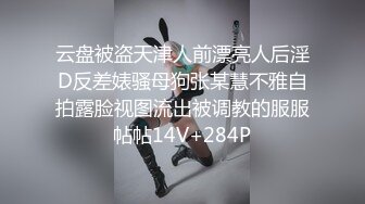 果然满身纹身的小妹都很玩得开