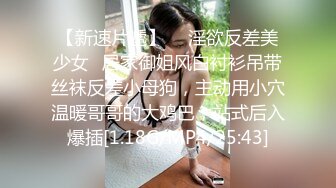 【新速片遞】 非常有女人味的极品美少妇一天来献B两次❤️大黑B很有撸点