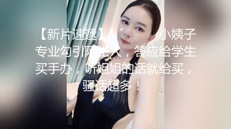 天然巨乳，水蛇腰，蜜桃臀！反差女神【Naimei】推特福利②，颜值高身材好，被金主各种玩肏 (2)