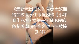 夏沫沫 OL風姑娘 E罩杯大燈 洶涌澎湃型欲女 天使面容 豐乳肥臀