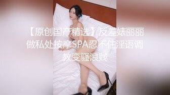 《震撼??精品》万人求购推特和OnlyFans极品人造高颜气质小贱货lin002200收费自拍多种制服3P被狠狠的玩弄