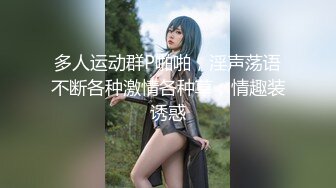 极品CP✅魔手》疯狂大胆坑神躲进商场女_厕独占一个坑位隔板缝中偸_拍各种B形妹子方便▲极限特写镜头快要碰到B了 (6)