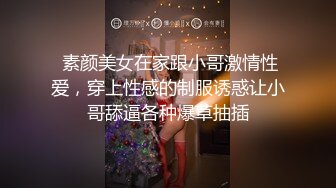 国产AV 女優 白晶晶 剪辑短视频 Part (8)