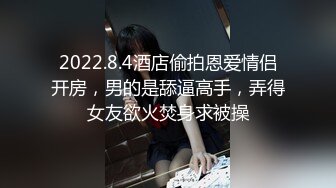 (中文字幕) [XRLE-002] 訳ありオンナのケツ穴SEX ひとみ30歳（仮）