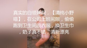 后入熟妇2