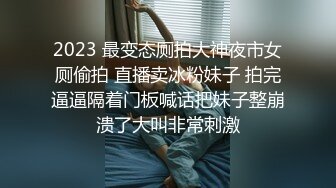 叫声饥渴的少妇再次来袭—2