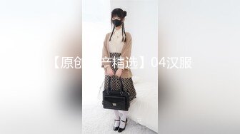 出差老婆发骚