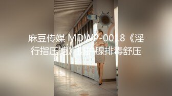 小区物业报复女业主 005