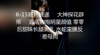 [原创]短视频合集，每段都是不同的女主