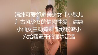 【快手泄密】陕西36岁御姐【冷美人】一字马女神漏穴啪啪稀缺福利，淫荡刺激必看！ (2)