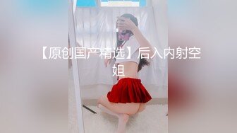 黑客破解摄像头偷拍❤️洗浴会所炮房油腻大叔体验美女技师莞式一条龙毒龙啪啪服务貌似嗑药了久久不能射精