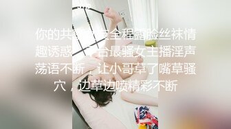 继续和老婆的日常