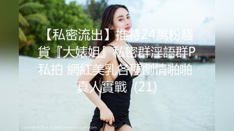 唐山骚货网友自拍-喷水-可爱-电话-上位-清纯-同事