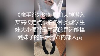 小骚货第一次体验性爱床1