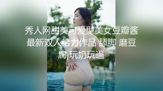 从事美容行业的韵味少妇,平时搞美容晚上出来卖