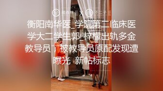 熟女控福利,老少配,50多岁肥熟妇跟帅气小弟弟寝室啪啪,这肥臀大屁股真诱人