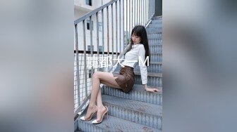 抖音巨乳网红李雅❤️ 最新家庭教师被学生彻底玩弄内射 中出巨乳家庭教师