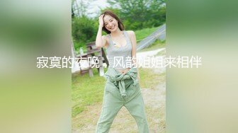 校园霸凌-强迫女生脱光衣服检查是不是处女,几个男生想过来看,被骂走了