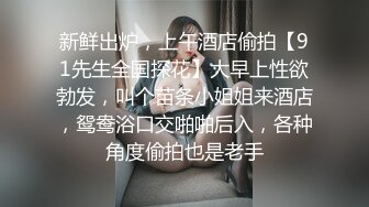 记录一下刚刚完事的站街女