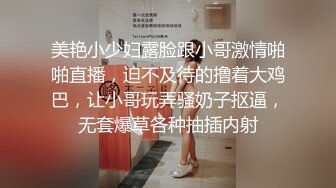 ♈软萌乖巧萌妹♈唯美COS女神〖MasukuChan〗万圣节无限内射cos性感眼镜娘小可爱，翘起小屁屁象小狗一样被后入