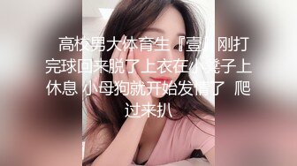 CB站欧美女神【Uwuxo】极品高潮脸~阿黑颜~口足交抖臀道具自慰大秀【145V】 (30)