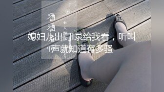 微胖眼镜小妞两腮胖都都❤️性爱私拍完整版 (4)