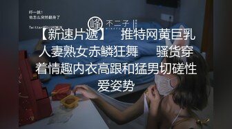 年紀不大短發學妹不想上學,放假背著父母臥室內玩大遲度果聊,發育真不錯,瘦瘦的